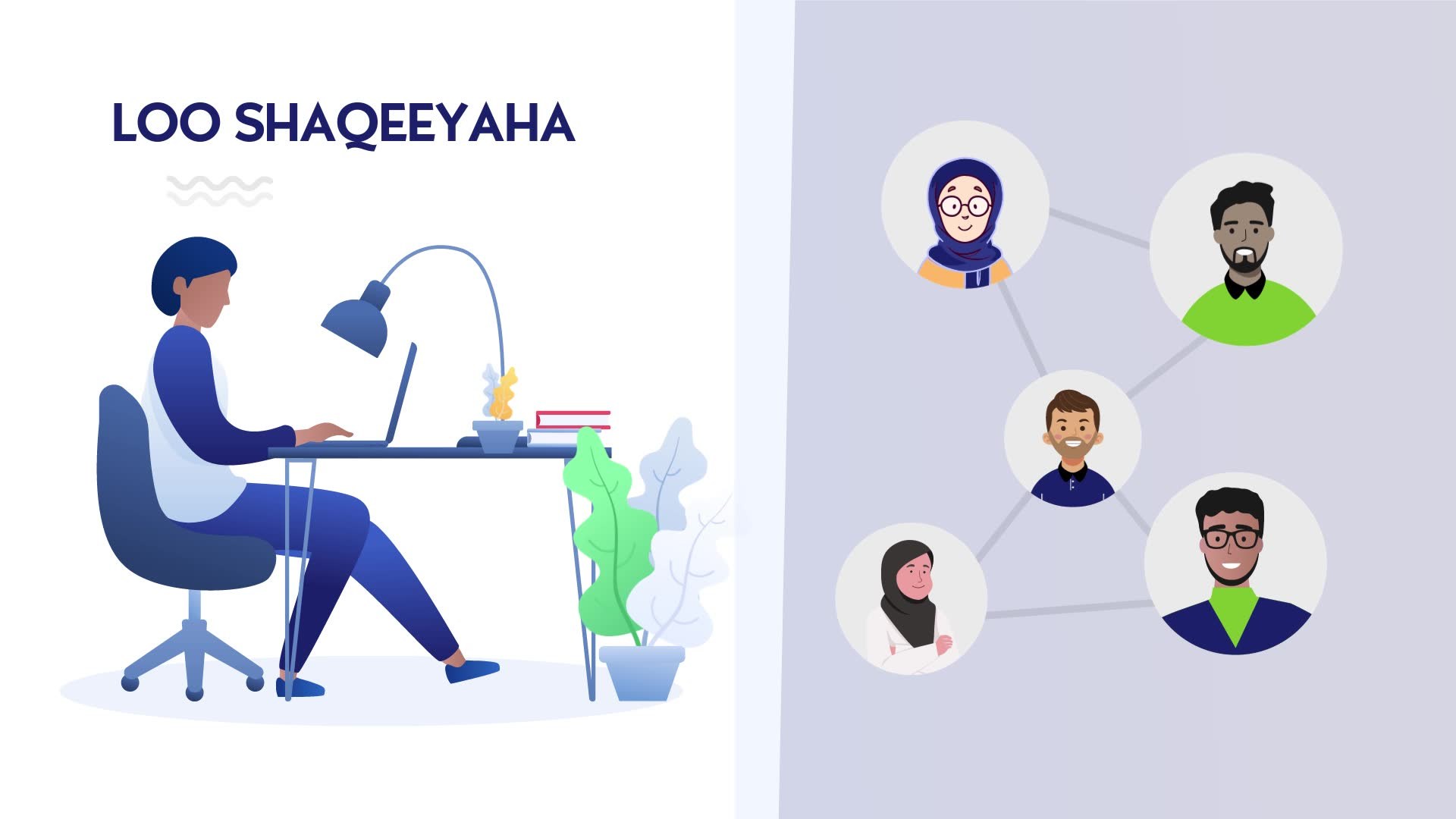 Somali Jobs explainer film