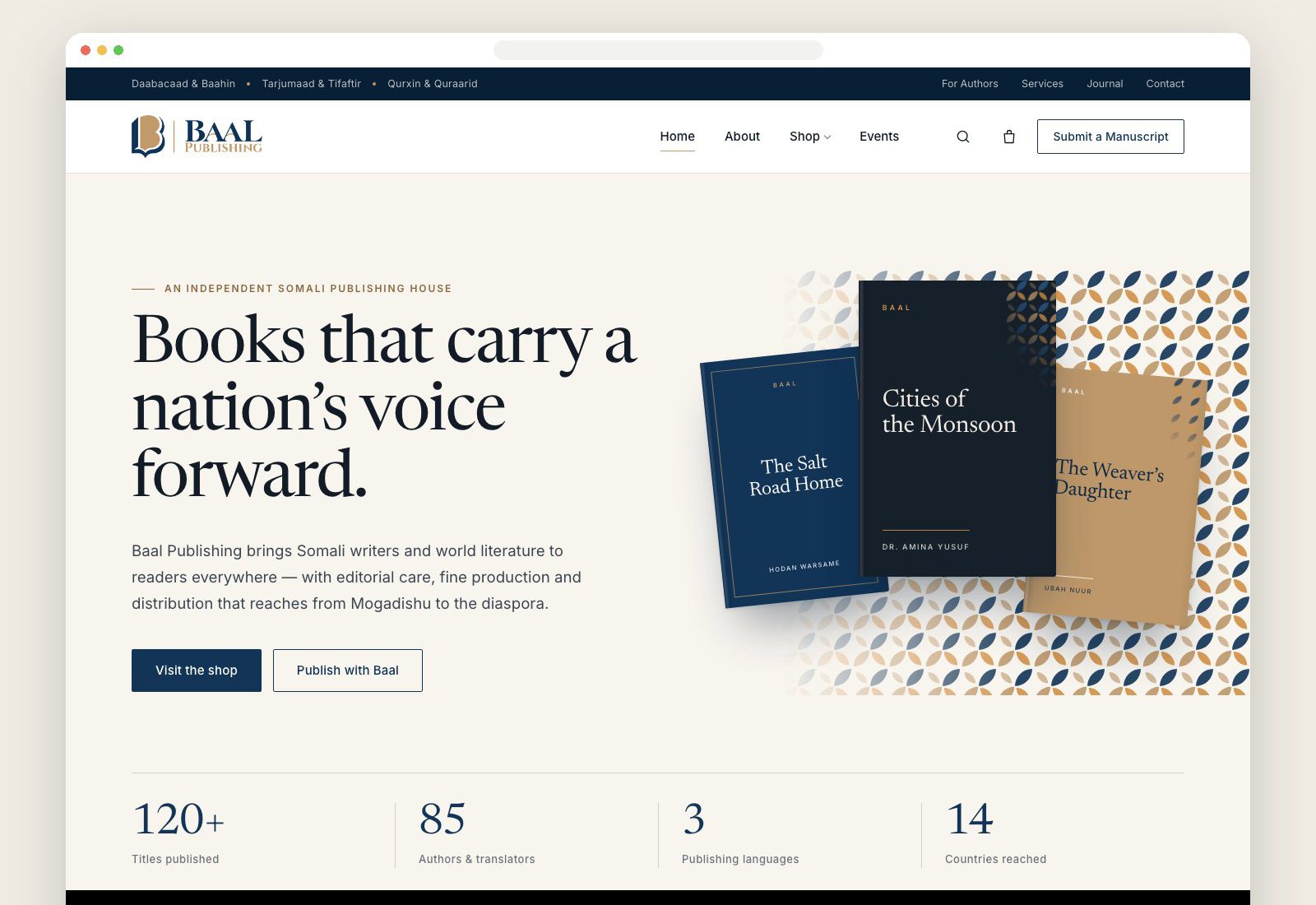 Baal Publishing website