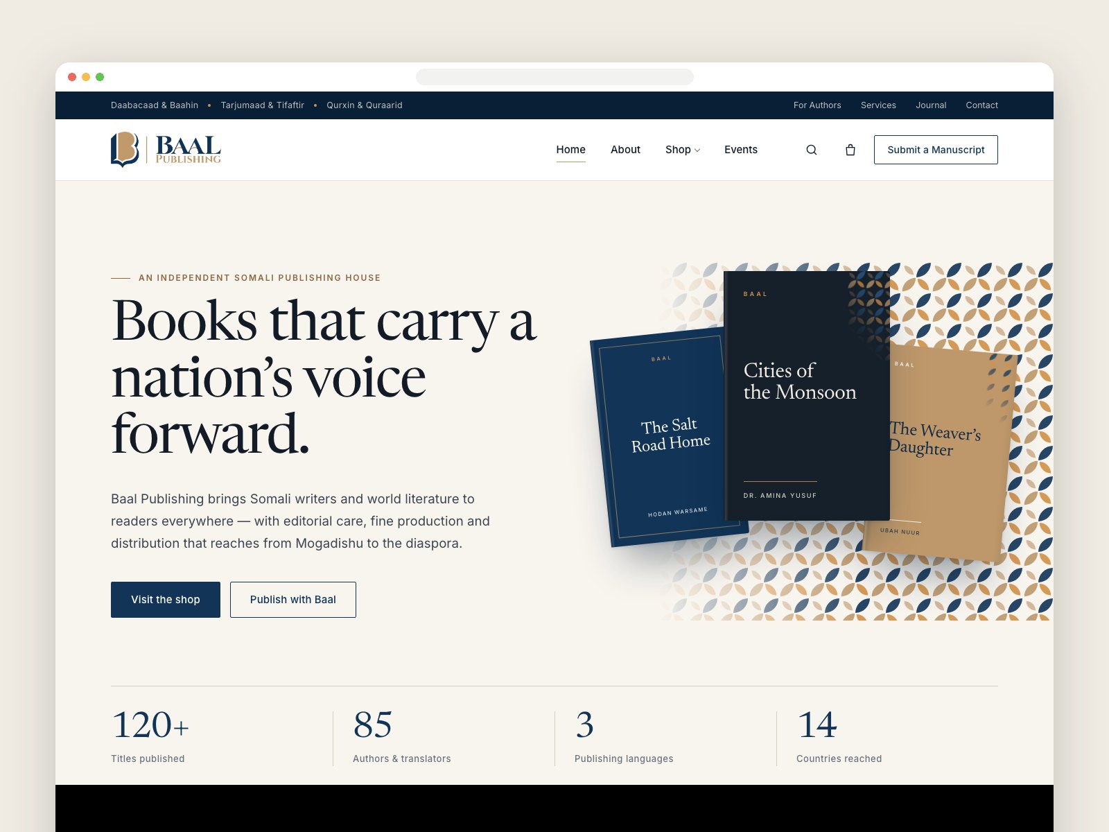 Baal Publishing website